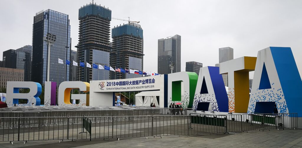 2017 Big Data Expo